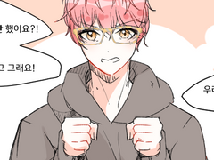 [세븐여주] 마감하기싫어서그린망가