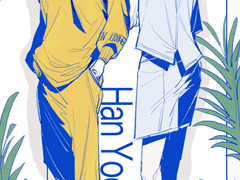 [내스급,백망되/한유진, 케일 헤니투스]