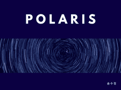 Polaris