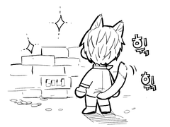 내스급 연성(~5月)