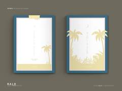 레디메이드 194. dancing in the moonlight