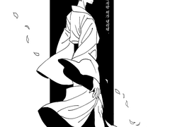 단편 짱 만화 모음