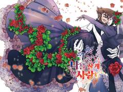 [슬레샤론]회지 샘플용(통판 기간 6/3~6/11)