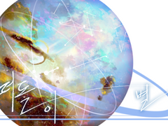 숲뱃 - Home sweet home(1~3)