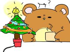 한조각만 먹을거야!