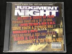 V.A - judgment night O.S.T