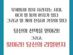 소개
