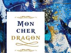 [노아유진] MON CHER DRAGON - 2
