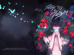 행복한 인간은 가축의 꿈을 꾼다