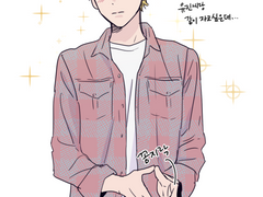 스급 올캐러 낙서