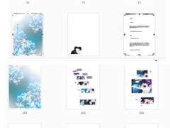 [최윤화평 소장본] 현재 제작중입니다!