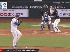 06.05(수) 18:30KBO 삼성 vs NC