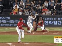 06.05(수) 18:30KBO KIA vs 두산