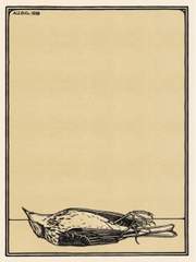 공명(共鳴), 연재 중