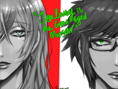 초록 눈의 괴물 1