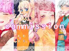 여왕님 급전 단기 커미션