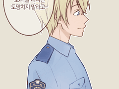 아무로 / 시간이 흘러도