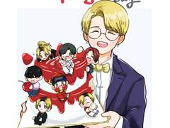 톤옵 생일축하해요ㅜㅜㅠ