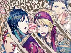 B-project :: KiLLER KiNG-Twinkle☆Bingo 가사 번역