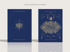 너의 황제-꾸국님 커미션