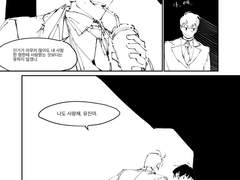 [현제유진]ㅎㅎ