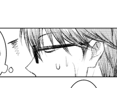 미유키 / 텔레파시