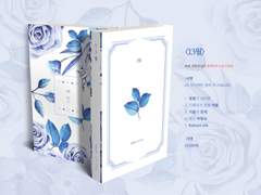 [13월] 인포 및 샘플