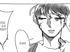 [홍밍] 좀비아포칼립스