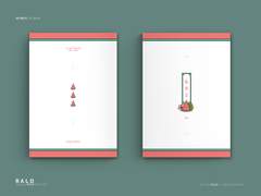 레디메이드 198. 달아요