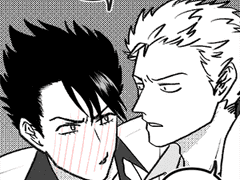 헌팅 당하는 쥬몬지