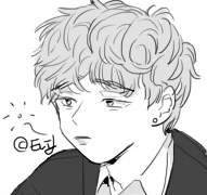 규헤어 이메레스