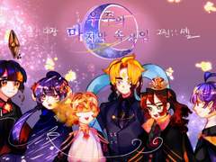 Chapter 1. 우주의 고요