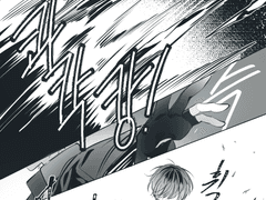 [현아예림] 영입.