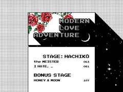 모던 러브 어드벤처