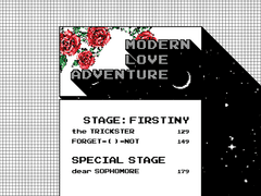 모던 러브 어드벤처