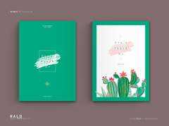 레디메이드 199. Don't touch me