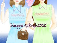 메디방 / 스즈키 소노코와 모리란에게 커플룩