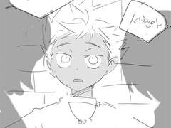 오버레_카즈키 놀리기