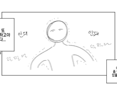 씨에니 2회 후기-3탄-