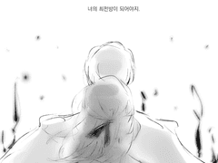 알케전력 60분 [방패]
