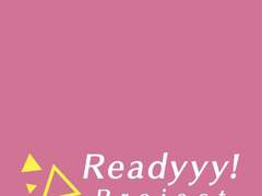 Readyyy! 2탄 앨범 가사