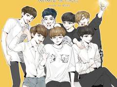 인피 n주년 모음