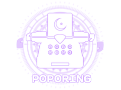 [현제유진] 시간을 넘어서 上