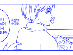 사카타 긴토키 / 재회