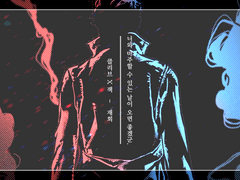 [클리브x잭] 재회