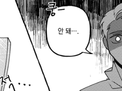 [알베케일]방패