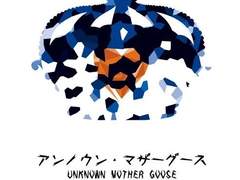 2019.5.16. King's Gambit 최종인포