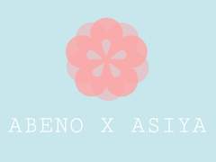 [아베아시] 친애하는 당신에게