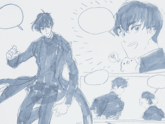 [유현유진] 푸른 천둥새의 예장