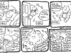 [마키하루] 전력1